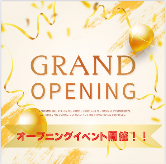 SOLOUNO公式サイトオープン‼️