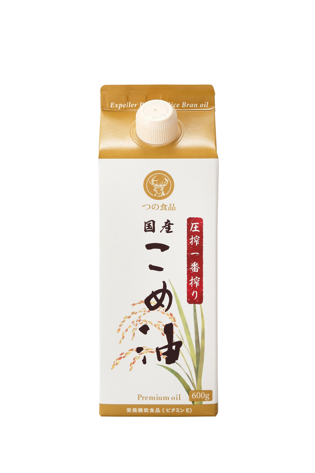 圧搾一番搾り 国産こめ油 600g 紙パック