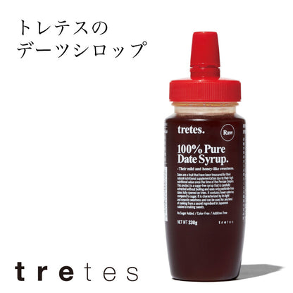 デーツシロップ