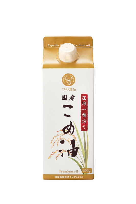 圧搾一番搾り 国産こめ油 600g 紙パック